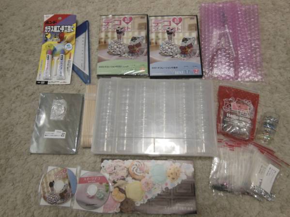 格安★デコアーティスト養成講座セット　がくぶん★