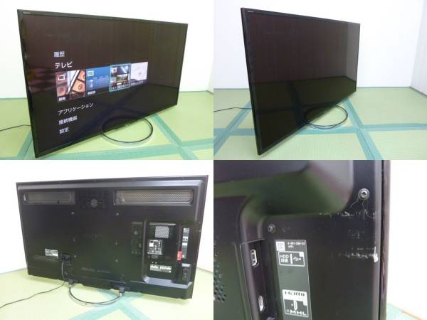 SONY◇4K対応55V型液晶テレビ KD-55X8500A '14年製 美品 【公式通販】