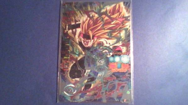 ☆ドラゴンボールヒーローズGDM3弾SEC2バーダック：ゼノ☆