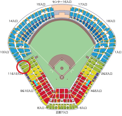 10/14（水）CSファイナル第１戦☆三塁側内野Ｂペア☆セブン発券