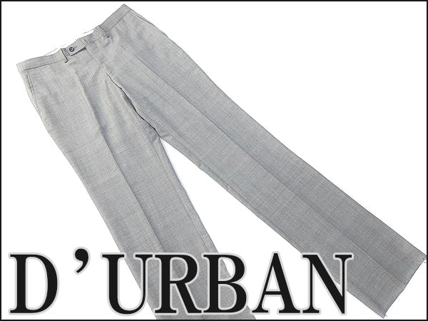 新品2.7万 ダーバン 千鳥格子ウールスラックス82灰★P11551 SALE