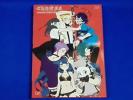 GATCHAMAN CROWDS SPECIAL PRICE EDITION(Blu-ray Disc)