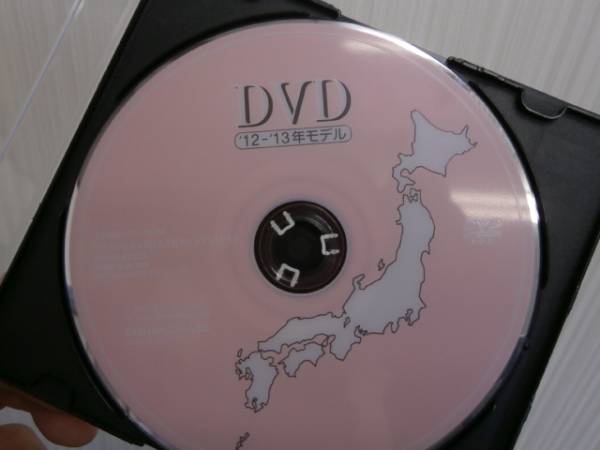 日産純正　全国版DVD-ROM　12-13年モデル　送料無料_1