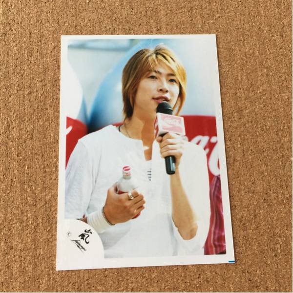 嵐 相葉雅紀 公式写真 コカコーラ 60_1