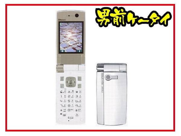 訳あり Docomo P903ix パナソニック ホワイト ガラケー格安 携帯電話 売買されたオークション情報 Yahooの商品情報をアーカイブ公開 オークファン Aucfan Com