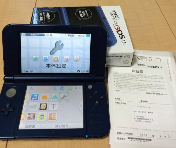 新古品☆ newニンテンドー3DSLL メタリックブルー_1