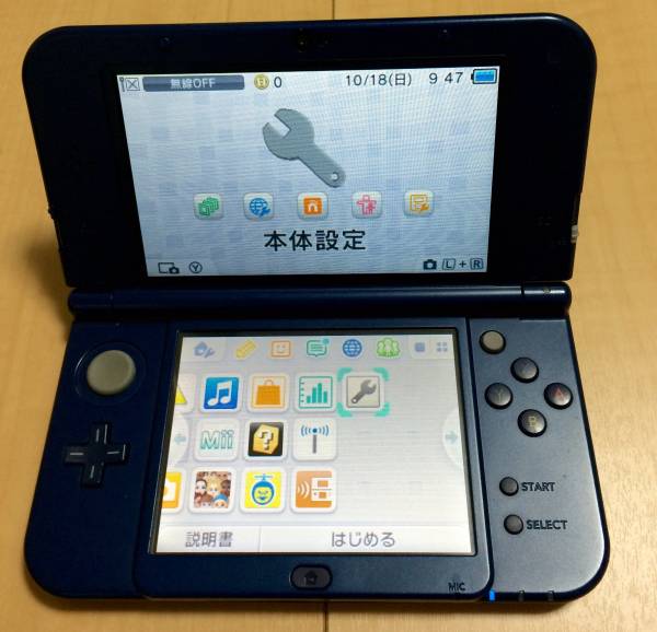 新古品☆ newニンテンドー3DSLL メタリックブルー_2