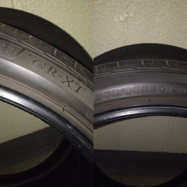 BRIDGESTONE REGNO GR-XT 245/35R20 2本