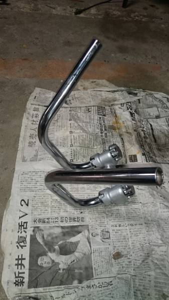 モンキー　絞りハンドル　メーカー不明