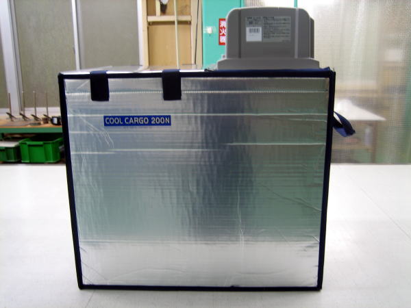 中古品太陽工業製クールカーゴ200リットルタイプキャンプ