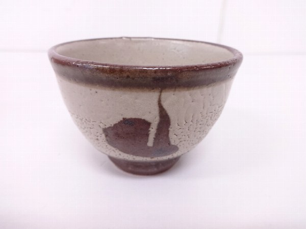 19291# 【1円～】濱田晋作造　鉄絵茶碗
