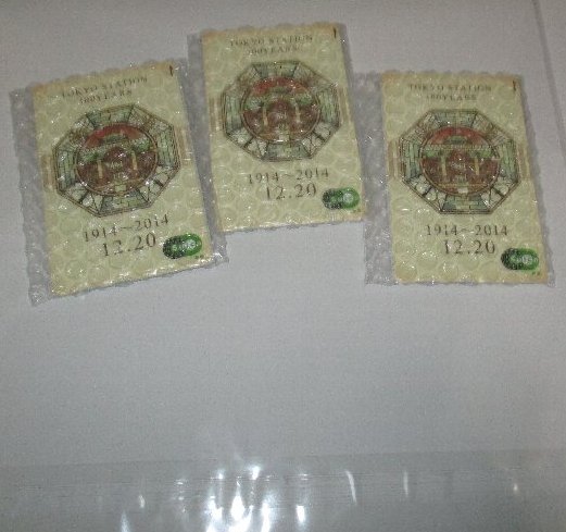 送料込　新品未開封　東京駅開業１００周年記念 Ｓｕｉｃａ ３枚