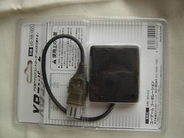 XBコンバーター XBOX用PS2コントローラ変換 2個セット(周辺機器)｜売買 