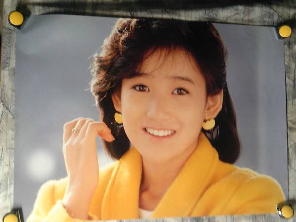 b6【大型ポスター/A1】岡田有希子