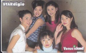 菊川怜のYahoo!オークション(旧ヤフオク!)の相場・価格を見る｜Yahoo