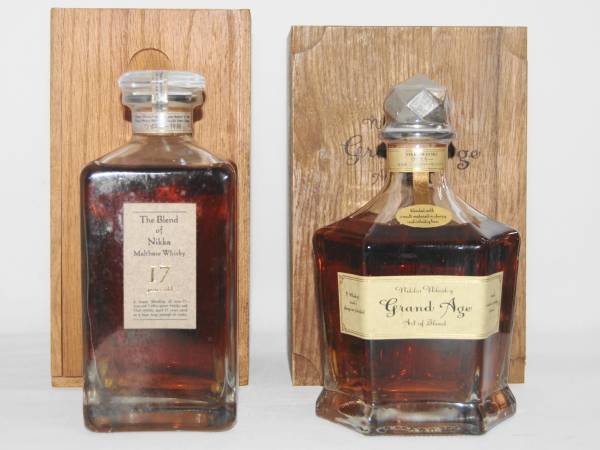 ￥1～★ウイスキー★ニッカ　17年　グランドエイジ★2本セット_1
