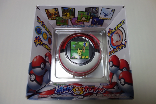【非売品】ポケでるガチャ メタリックVer. ポケモン ポケでるガチャ メタリックver. ポケモンパン 当選品 【公式