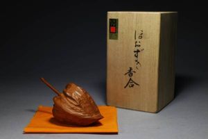 一位一刀彫のYahoo!オークション(旧ヤフオク!)の相場・価格を見る