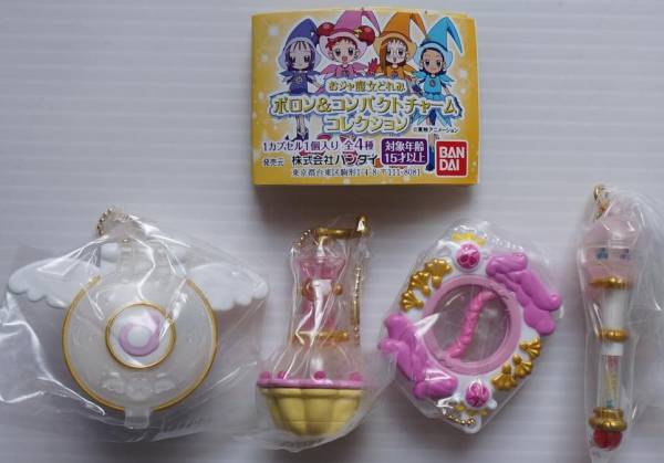 おジャ魔女どれみ ポロン&コンパクトチャームコレクション 全4種