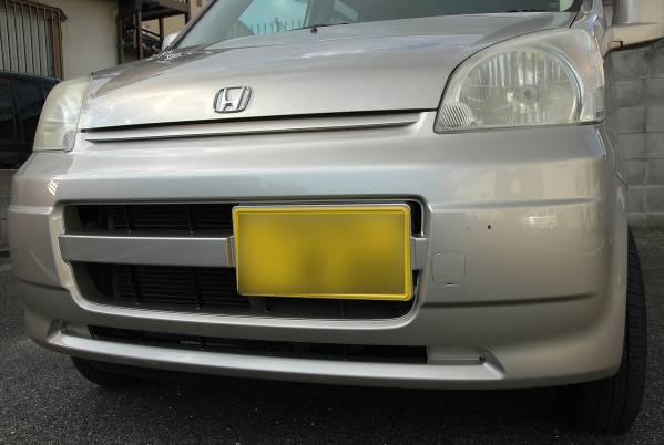 ライフ JB1 フロントバンパー 後期　YR525M