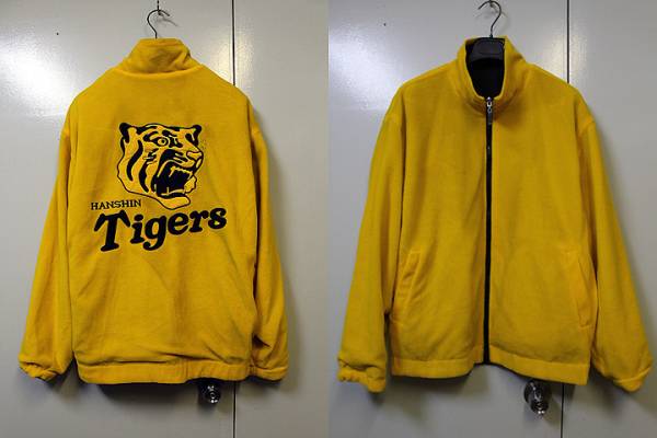 阪神タイガース リバーシブル！フリースジャケット ユニフォーム