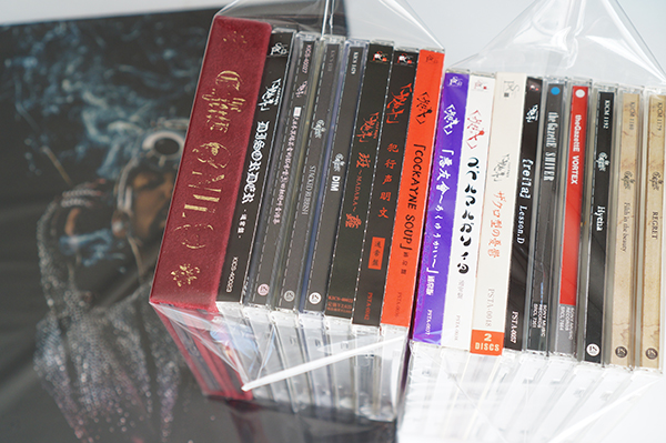 ■ガゼット(the GazettE)「ベスト.アルバム等18枚セット」■CD