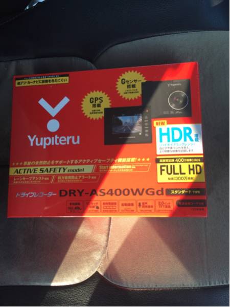 新品ユピテル ドライブレコーダーDRY-AS400WGd