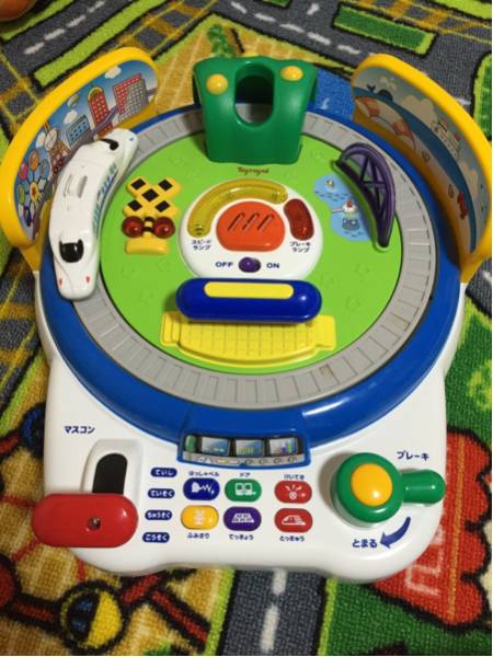 toyroyal トイローヤル なりきり新幹線 電車 おもちゃ N700系(ベビー用