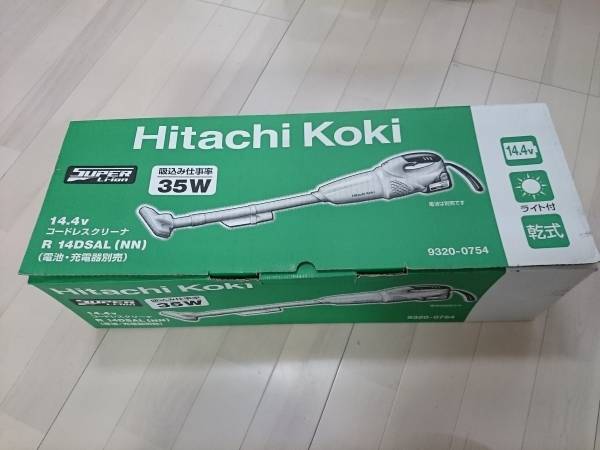 ★日立14.4Vコードレスクリーナ　R14DSAL (NN) 新品未使用品！★