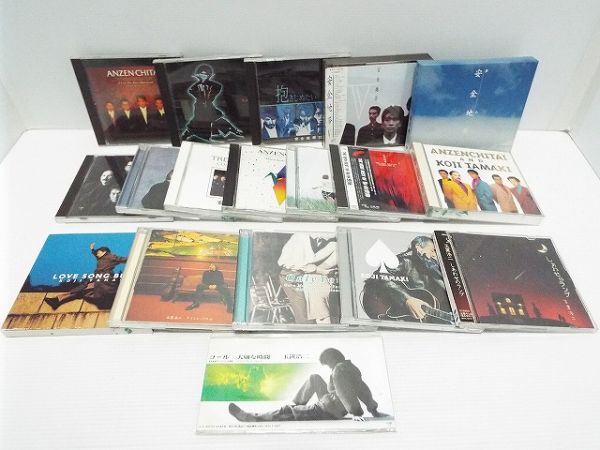 ☆安全地帯/玉置浩二 アルバム シングル 中古CD まとめて18点☆ 2026年