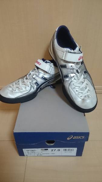 アシックス投てき専用シューズ スローイングJAPAN-SD 27.5向け_1