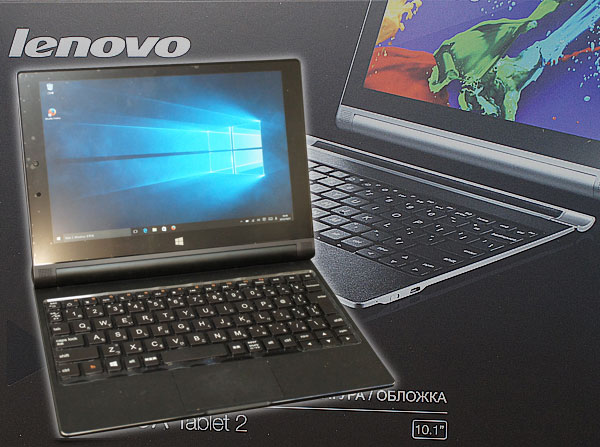 5L834/美/13年製/Lenovo/YOGA Tablet 2/Windows 10/32bit/10.1型