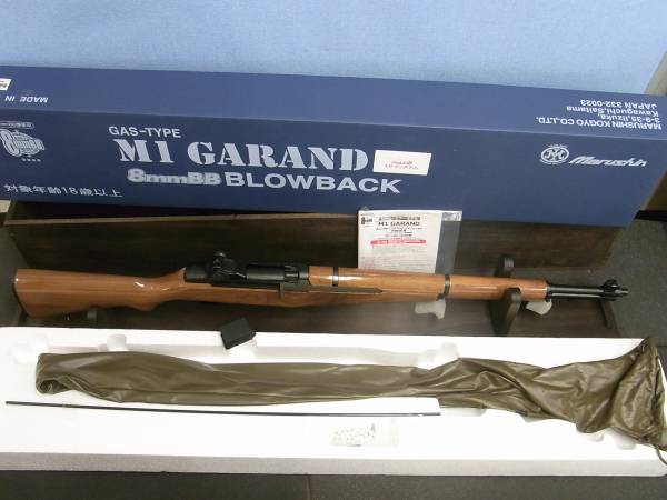 MAXI8 8mm GBB M1ガーランド ウレタンフィニッシュリミテッド