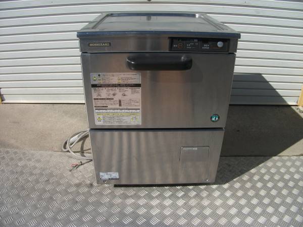 サンヨー冷凍ストッカー SCR-T98B 98L 【公式通販】