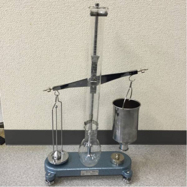 新潟 イセキ ディーゼル 耕運機 KA850 ニューランド 851 8.5馬力 耕運