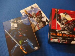 ♪ 中古 美品 DVD BOX 忍者戦士 飛影 1＆2 セット♪
