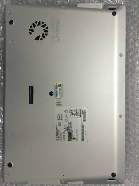 ◆◇ウルトラブック U772/E ◆Core i5/3427U 250G 4G Win7PRO◆_3