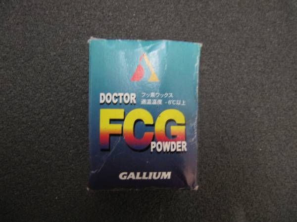 DOCTOR FCG POWDER ガリウム　スタートワックス ガリウム GALLIUM FCG POWDER DOCTOR 公式通販 WAX ドクターFCG GIGA