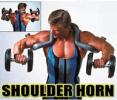 肩の怪我予防・リハビリに！ショルダーホーン
