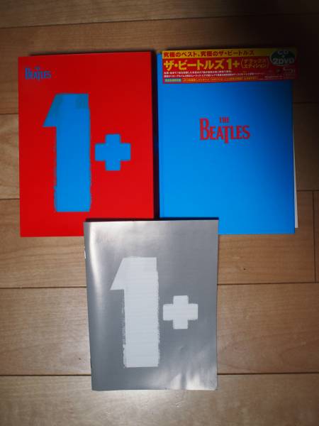 ザ・ビートルズ 1+デラックス・エディション(限定盤)(CD+2DVD) ザ・ビートルズ 1+デラックス・エディション(限定盤)(CD+2DVD)