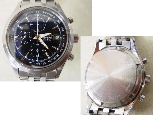 EXCEED エクシード Eco-Drive ☆CITIZENシチズン 光発電 Limited 幻の