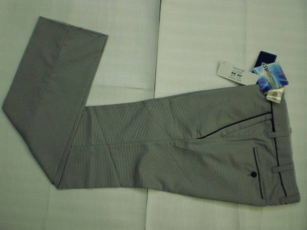 カッターバック 秋撥水パンツ　９２cm　グレー CBM8207 裾直し可