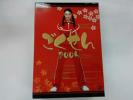 ごくせん 2005 DVD-BOX