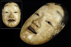 能面のYahoo!オークション(旧ヤフオク!)の相場・価格を見る｜Yahoo