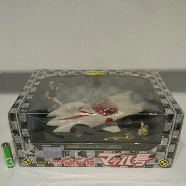 超真合金 マッハGoGoGo マッハ号 ミニカー & フィギュア 鍵 uni