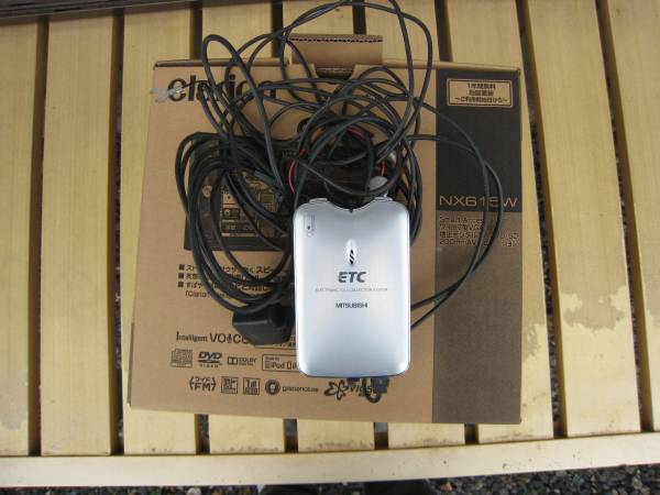 新品 clarion NX615W フルセグ メモリーナビ