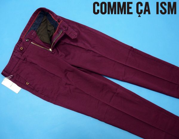 新品★コムサイズム 秋冬 起毛コットンサキソニー パンツM★紫