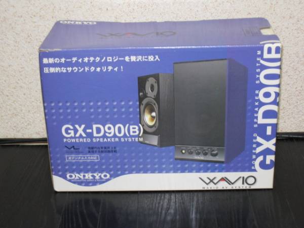 オンキョー ONKYO GX-D90(B)　WAVIO　アンプ内蔵スピーカー