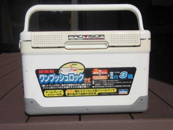 中古ダイワ プロバイザー IZM SU-2700