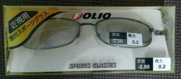 FOLIO 近視用 度付 メガネ サングラス 度数 ‐2.5 フォリオ 眼鏡